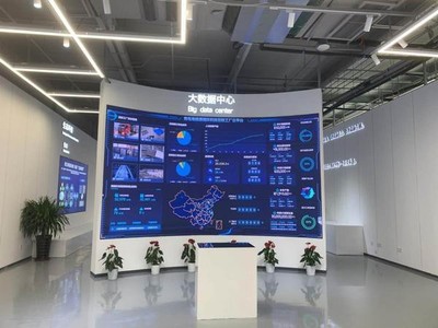 中國首家！海爾智家再循環互聯工廠在青島投產，開啟互聯網銷售新模式