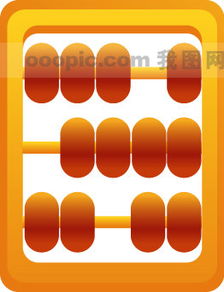 文化用品與家用電器 現(xiàn)代學習與生活的完美融合