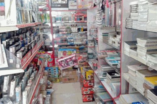文化用品店加盟條件詳解 加盟費用及網(wǎng)絡技術要求